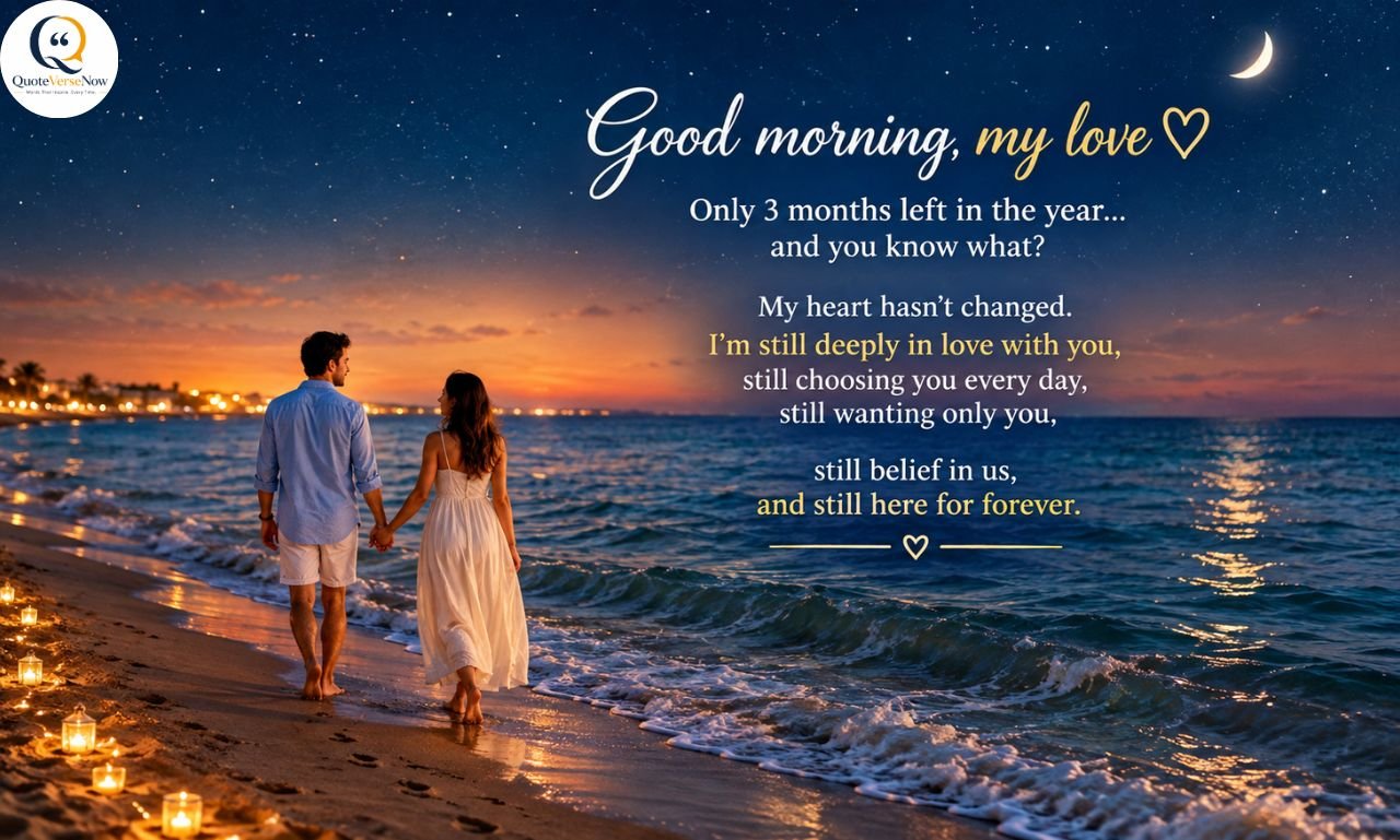 Romantic good morning message for my love with a couple walking hand in hand on a moonlit beach